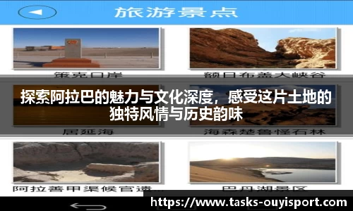 欧亿体育官网