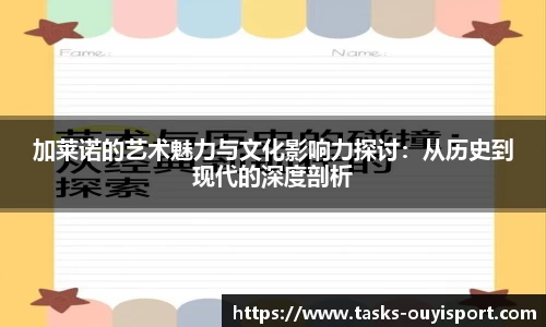 欧亿体育